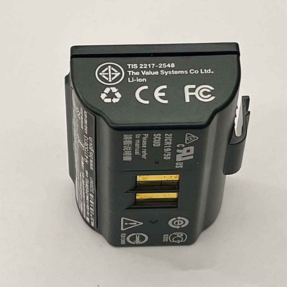 Honeywell Intermec PR2 PR3 battery