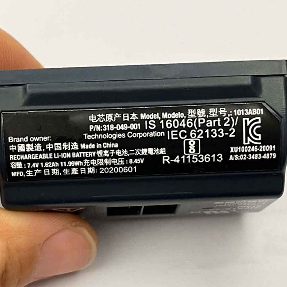 7.4V 1.62Ah 318-049-001 Printers Battery for Honeywell Intermec PR2 PR3
