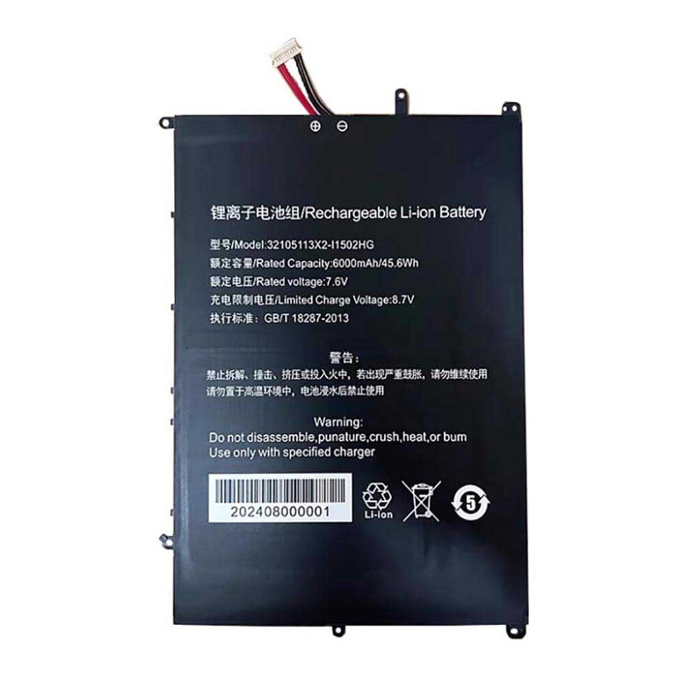 7.6V 6000mAh 32105113X2-I1502HG Laptop Battery for iPason MaxBook P1 G154GPJ41
