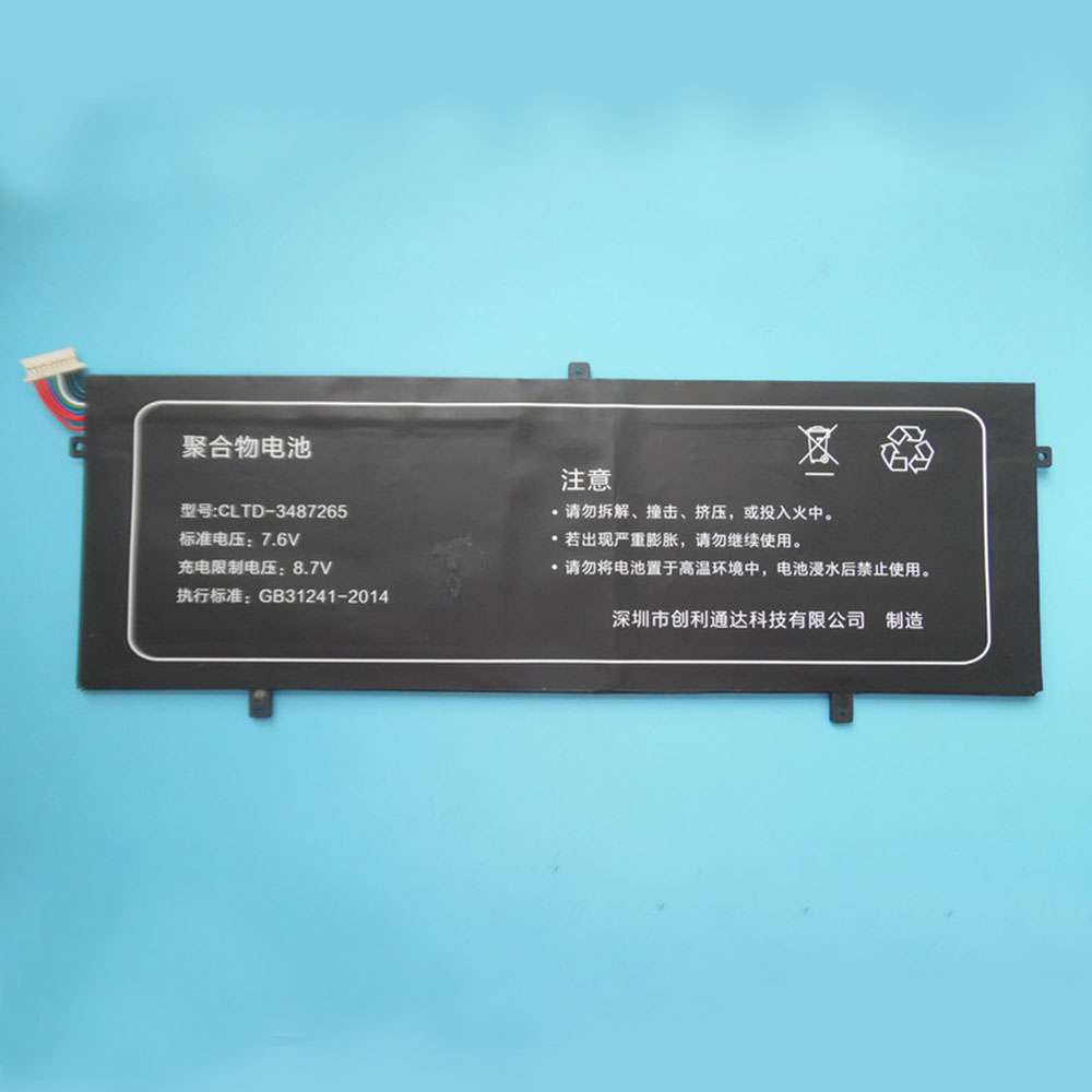 7.6V 4500mAh (32.4Wh) Jumper EZBook 3 Pro A13B-CO Replacement Battery