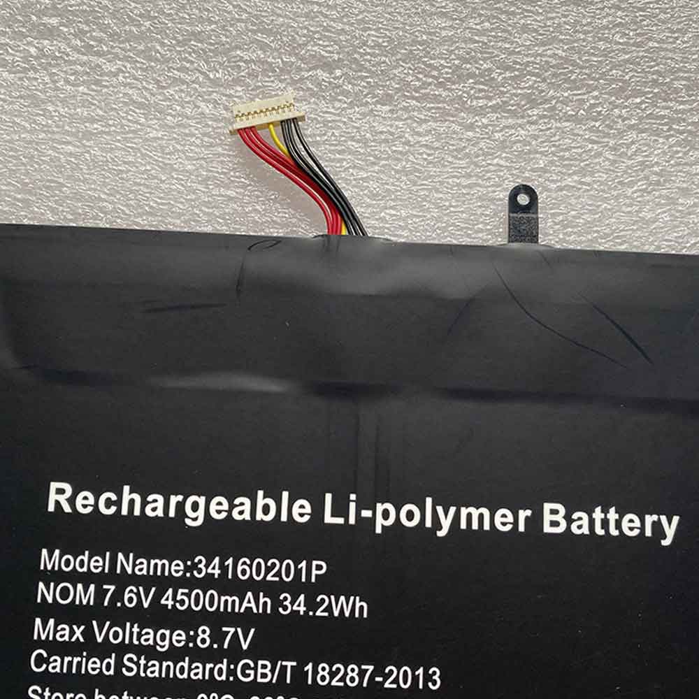 Chuwi LincPlus P1 battery