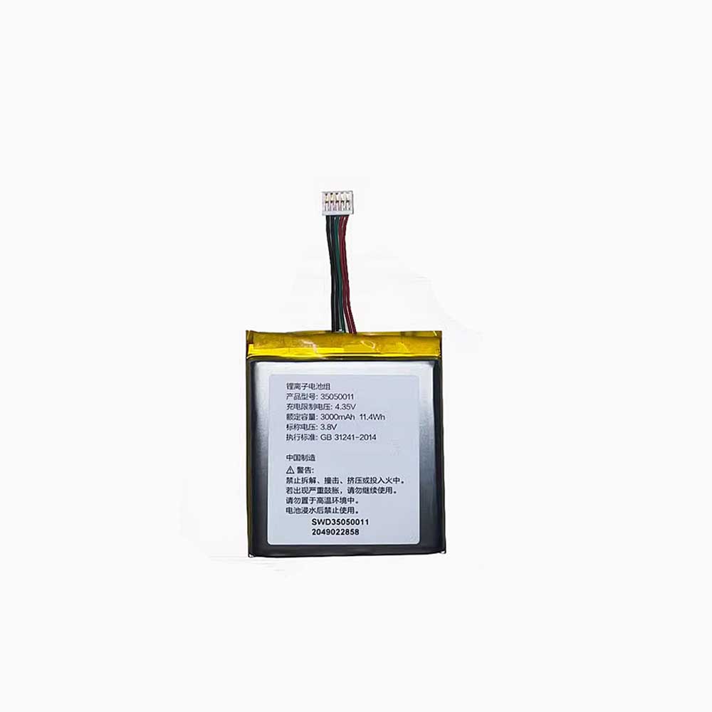 3.8V 3000mAh Other 35050011 Replacement Battery
