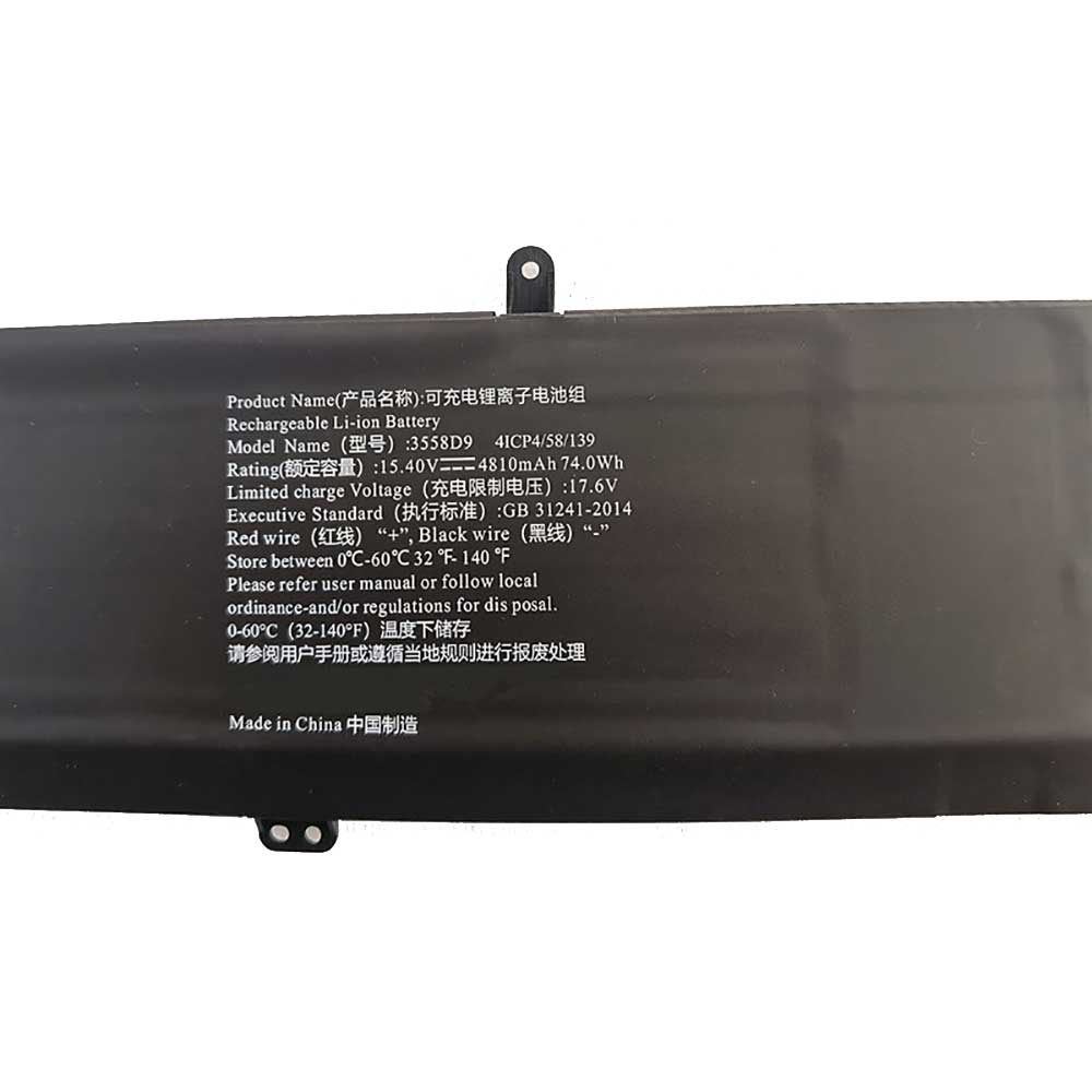 Rtdpart 3558D9 battery