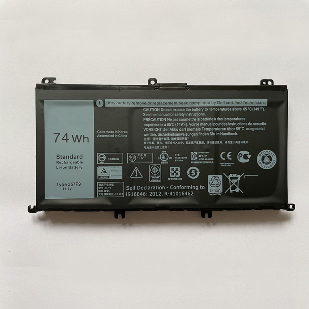 Dell Inspiron 15 7559 7000 INS15PD-1548R battery