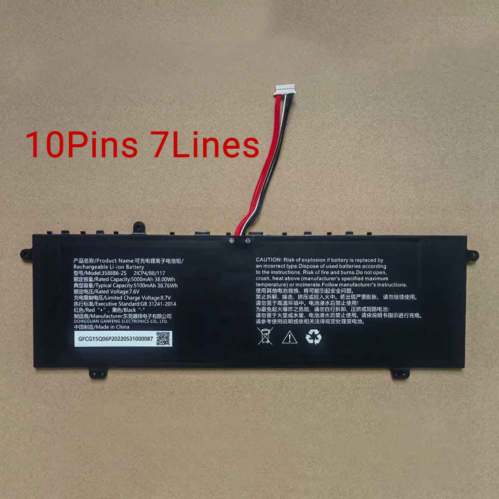 7.6V 5000mAh 3588B6-2S Laptop Battery for Gateway Ultra Slim GWNC21524-BK BL GR RD