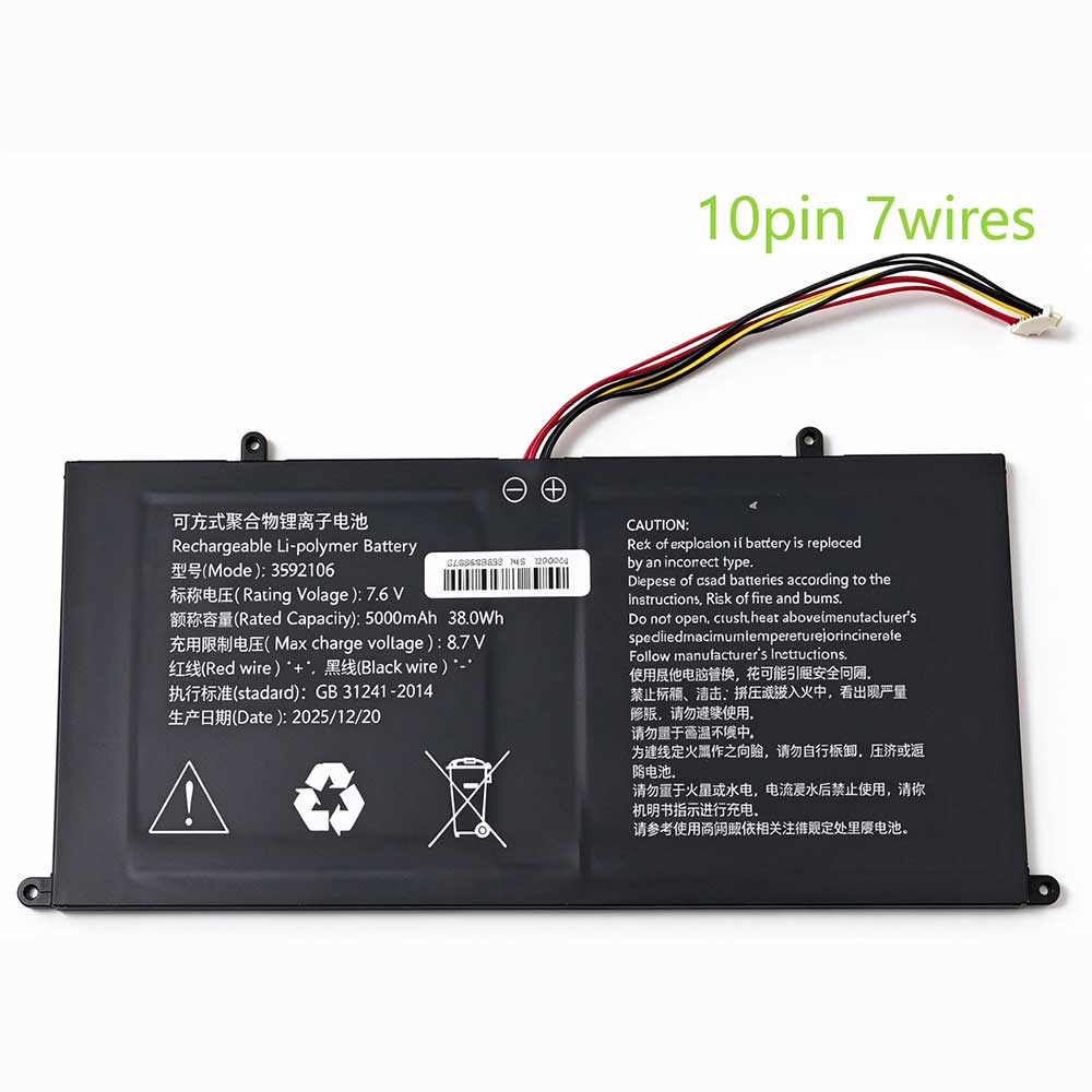  Laptop Battery for Chuwi HeroBook Plus 15.6 - 5000mAh 7.6V