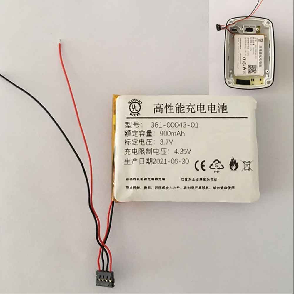 3.7V 900mAh Garmin Edge 500 510 520 Cycling Receiver Replacement Battery