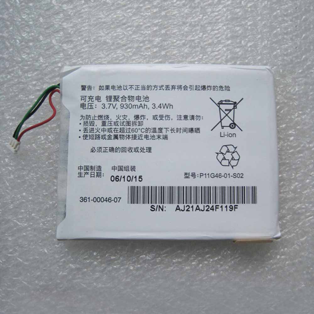 3.7V/4.2V 930mAh/3.4WH Garmin Nuvi GDR43 GDR45 3450 3490 3550LM 3590LMT Replacement Battery