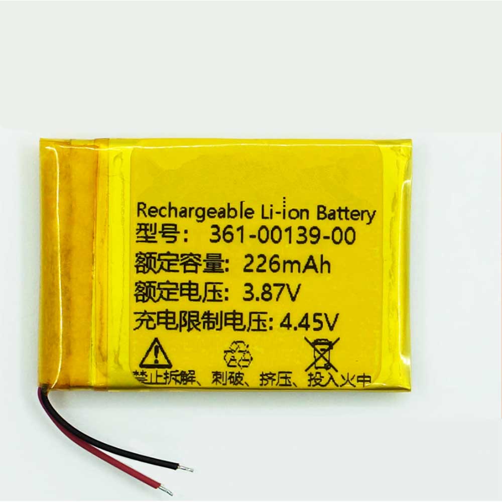 3.87V 226mAh/0.87Wh 361-00139-00 Smart Watch Battery for Garmin Forerunner 255