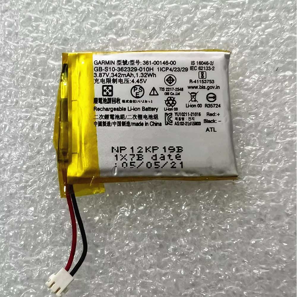 Garmin Forerunner 955 Solar battery