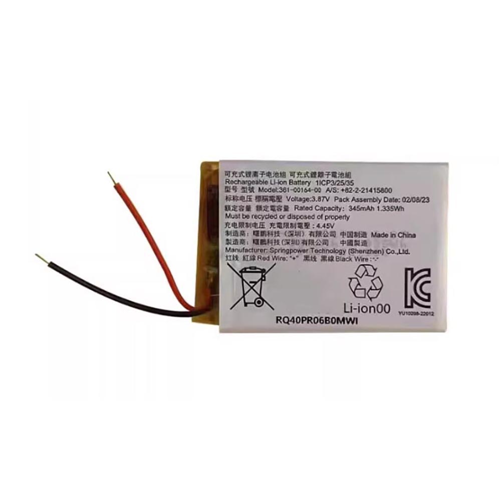 3.87V 345mAh 361-00164-00 Smart Watch Battery for Garmin Smart Watch 361-00164-00