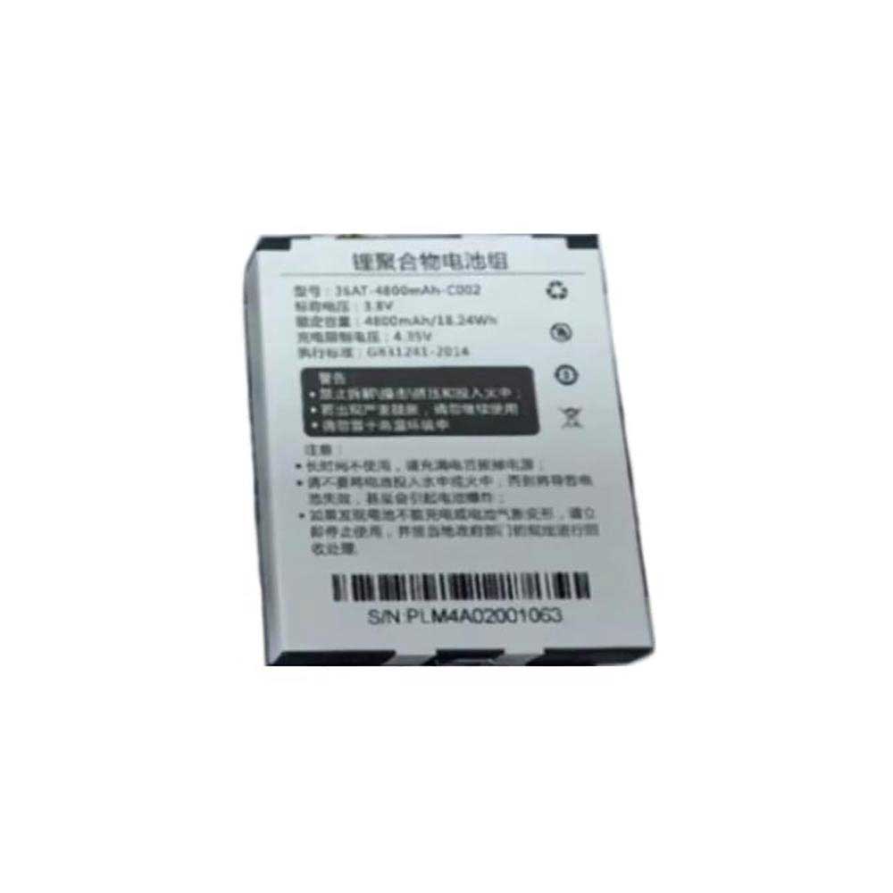 3.8V 4800mAh Supoin X8AT SK9028 PDA Replacement Battery