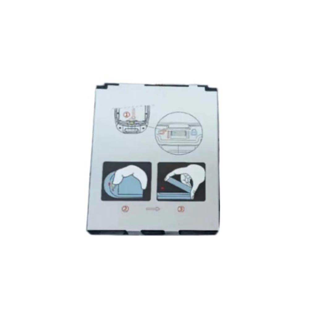 Supoin X8AT SK9028 PDA battery