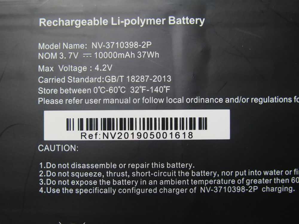 Haier VL-40100100-2s N14 NB44(7 Line) battery