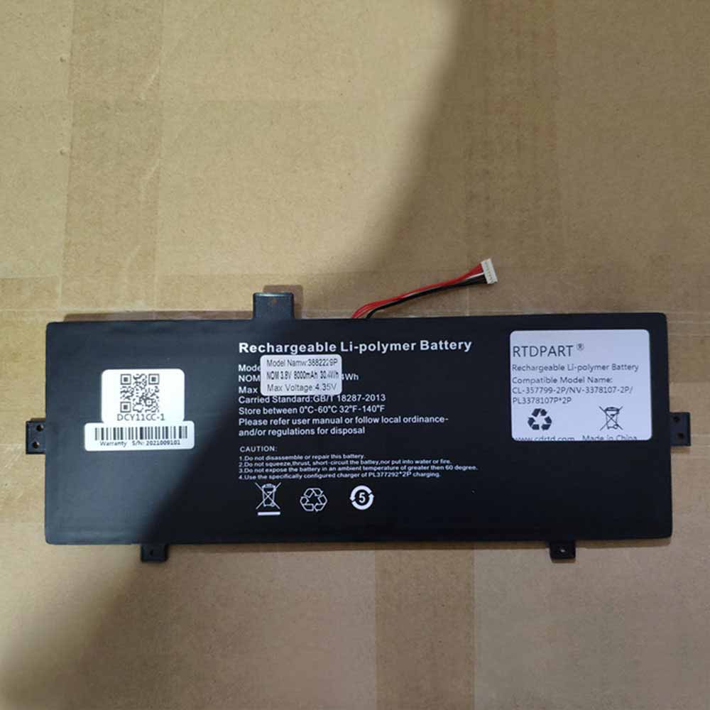3.8V/4.35V 8000mAh/30.4WH 3882229P Laptop Battery for EMATIC EWT117