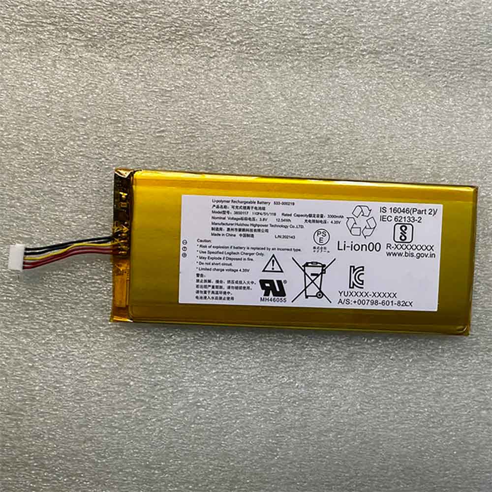 Logitech 3850117 533-000219 battery