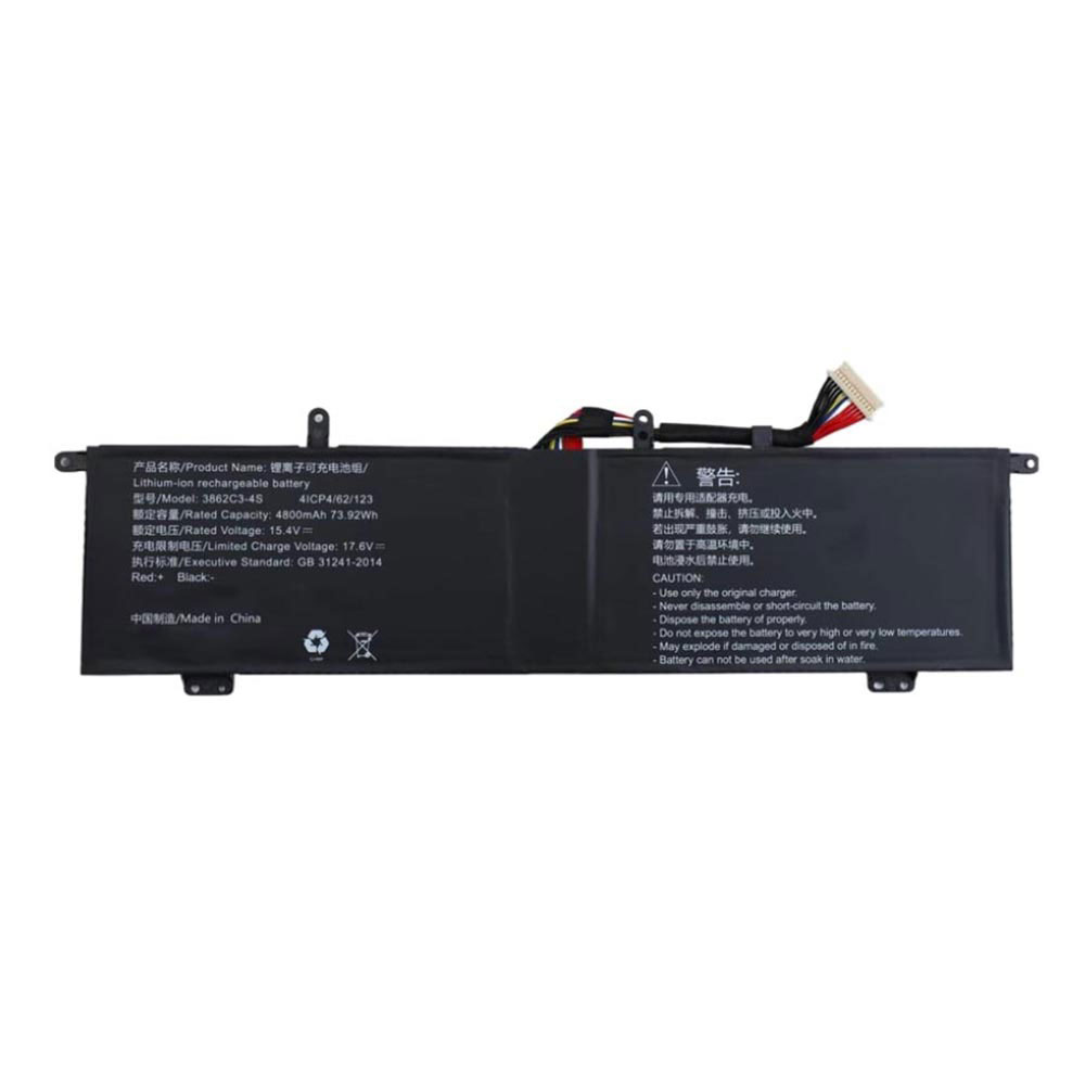 15.4V 4800mAh 3862C3-4S Medical Battery for PDA 3862C3-4S