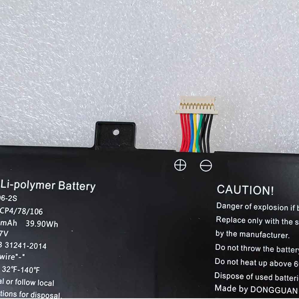Medion Akoya E2291 MLP4078106-2S battery