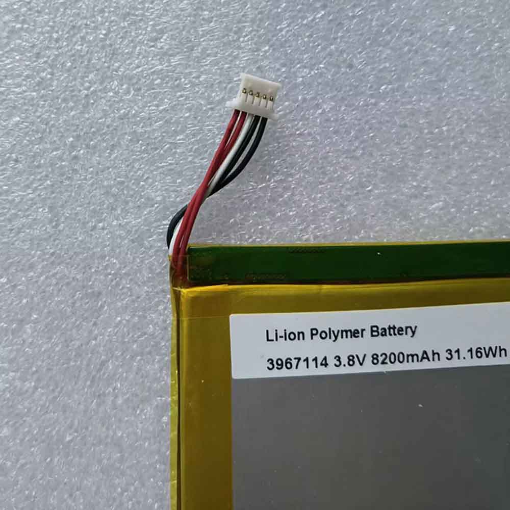 Epson BT2104-B battery