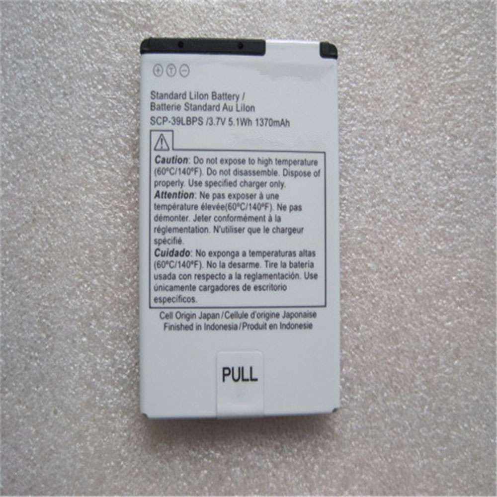 3.7V/4.2V 1370mAh/5.1Wh Kyocera Echo M9300 KSP8000 Replacement Battery