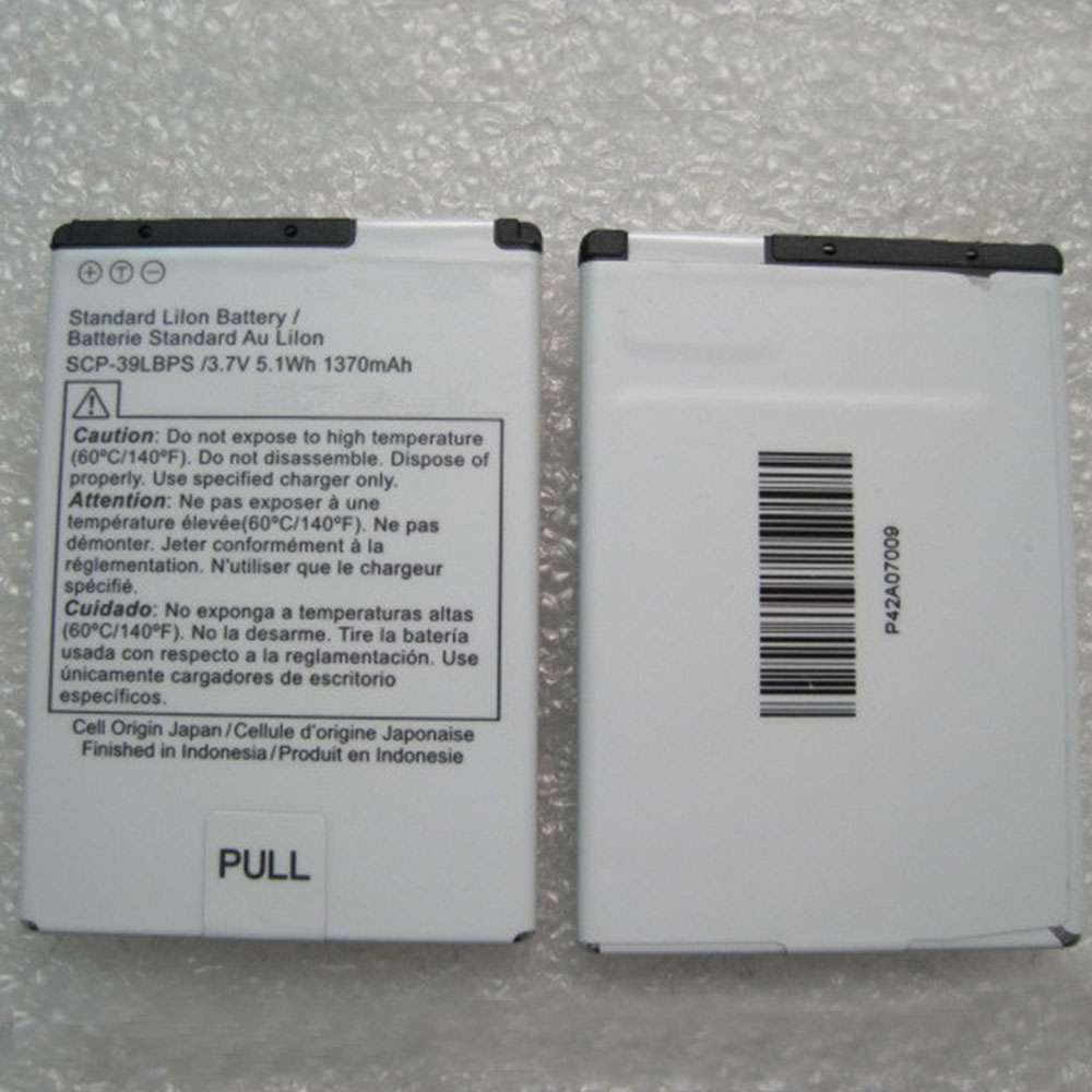 Kyocera Echo M9300 KSP8000 battery