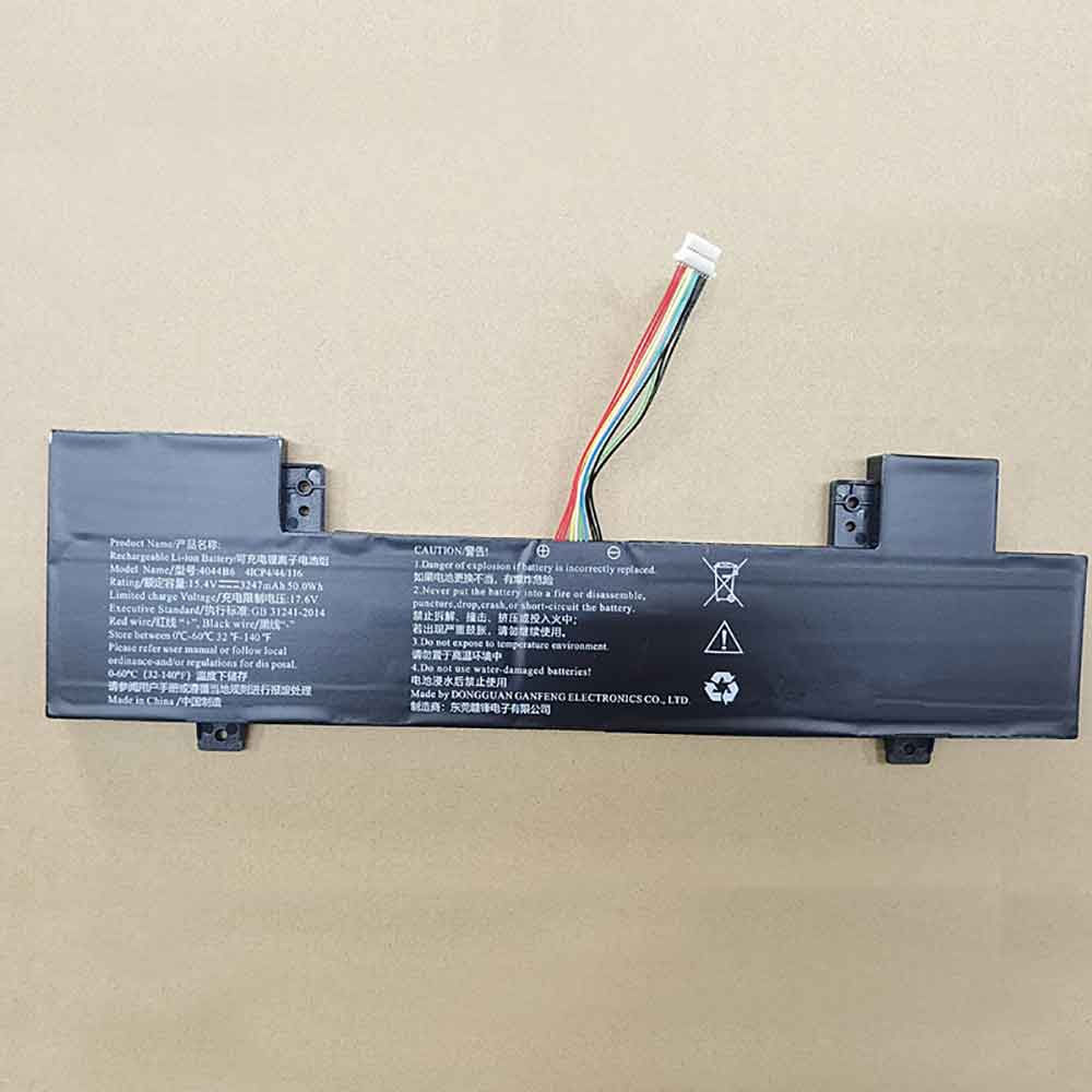 15.4V 3247mAh 4044B6 Laptop Battery for Other 4044B6