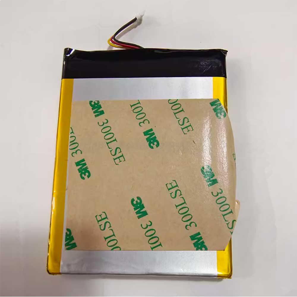 Ezviz DP1S battery