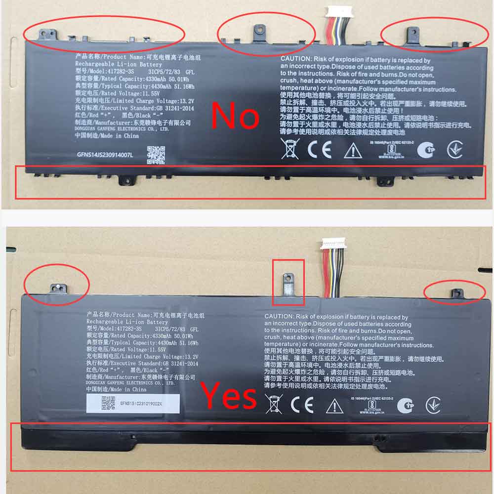 Infinix Inbook X3 Plus XL31 battery