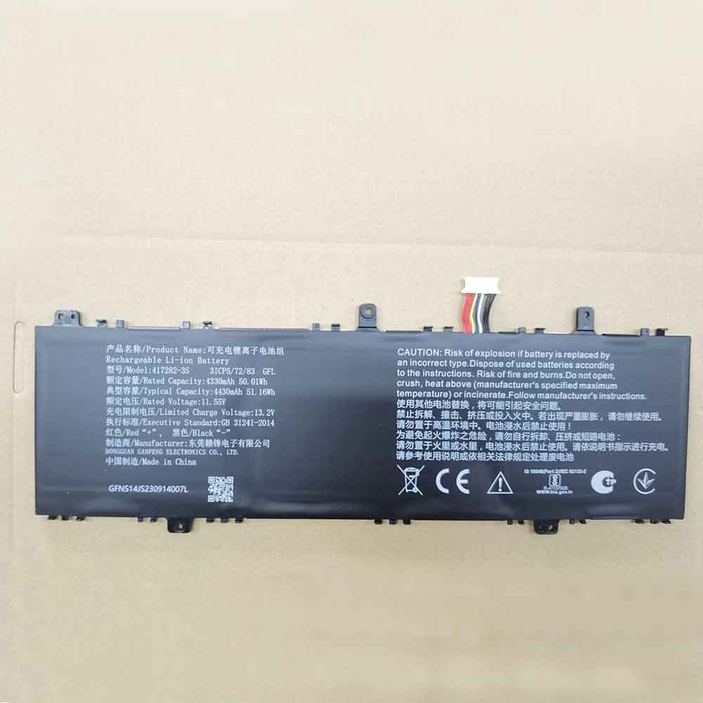 11.55V 4430mAh Infinix Inbook X2 XL21 Replacement Battery