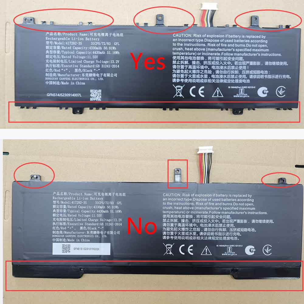 Infinix Inbook X2 XL21 battery