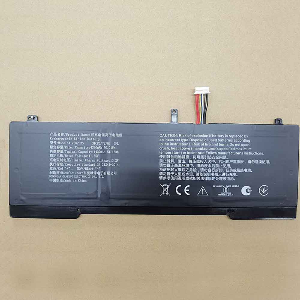 11.55V 4330mAh Infinix Inbook X3 Plus XL31 Replacement Battery