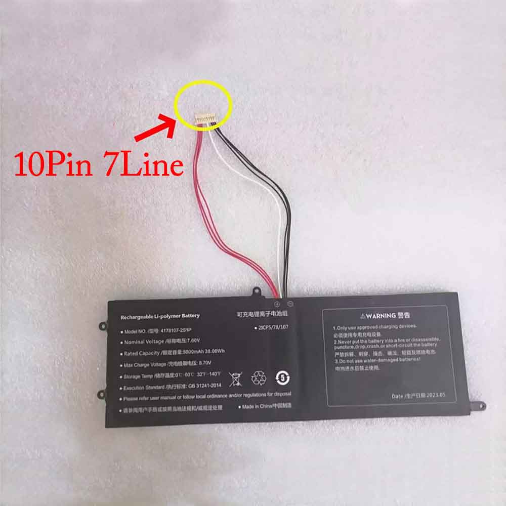 7.6V 5000mAh 4178107-2S1P Laptop Battery for Gateway 2ICP5/78/107