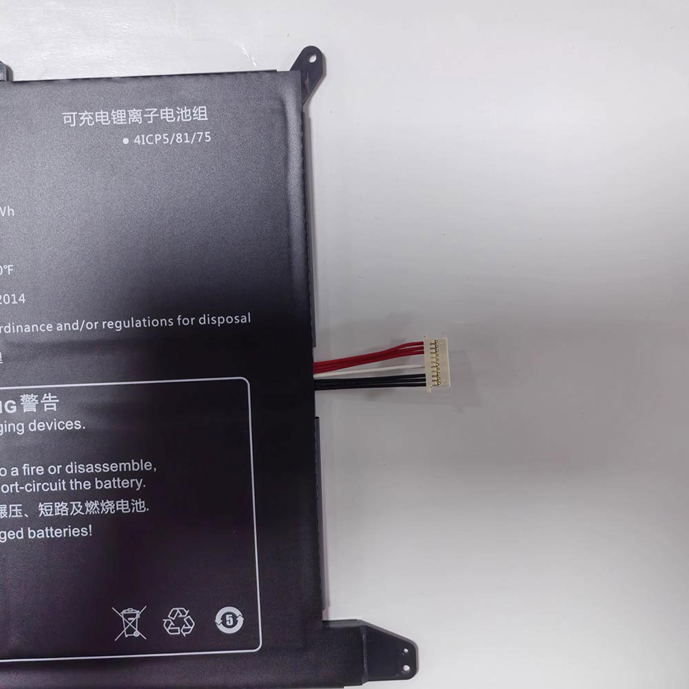 Alldocube GT Book13 battery