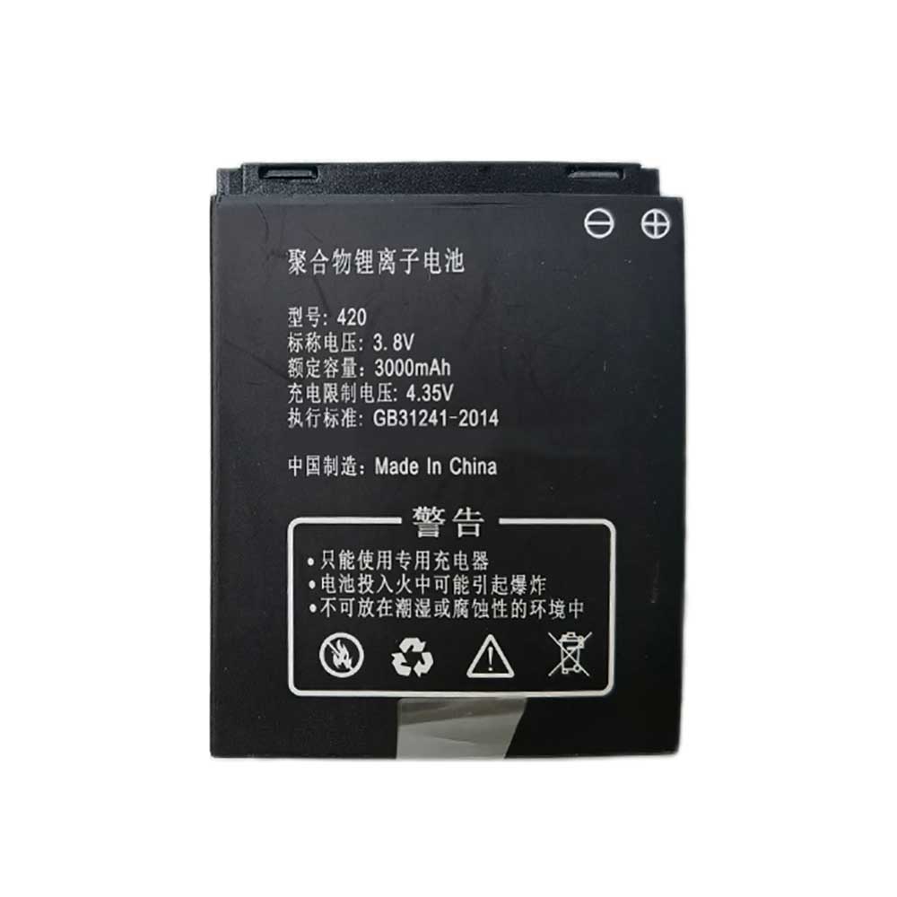 3.8V 3000mAh 420 Smartphone Battery for Philips 420