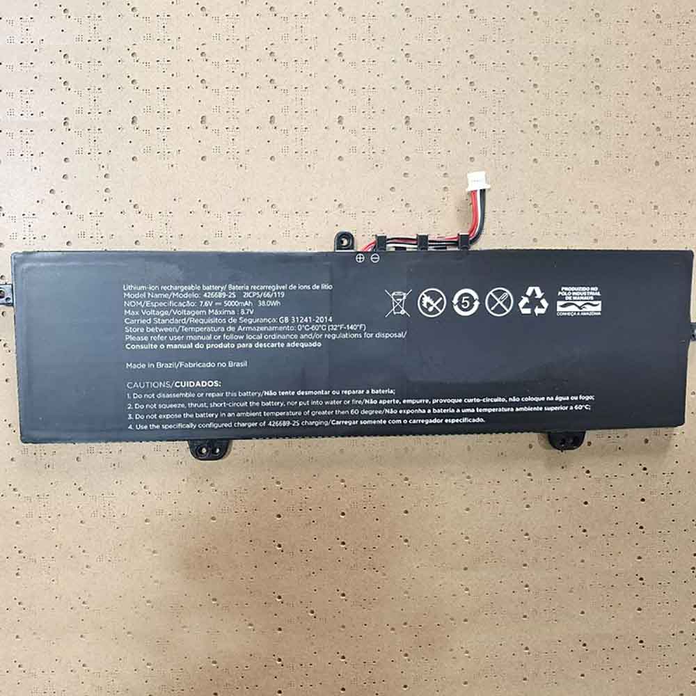 7.6V 5000mAh Positivo 4266B9-2S Replacement Battery