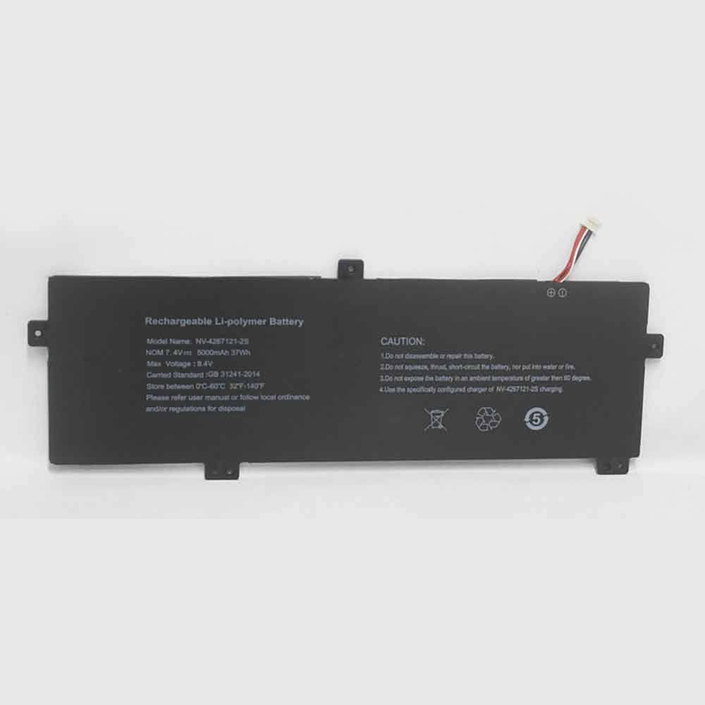 11.4V 5000mAh NV-4267121-2S Laptop Battery for Gateway Gwtn156-11Bl