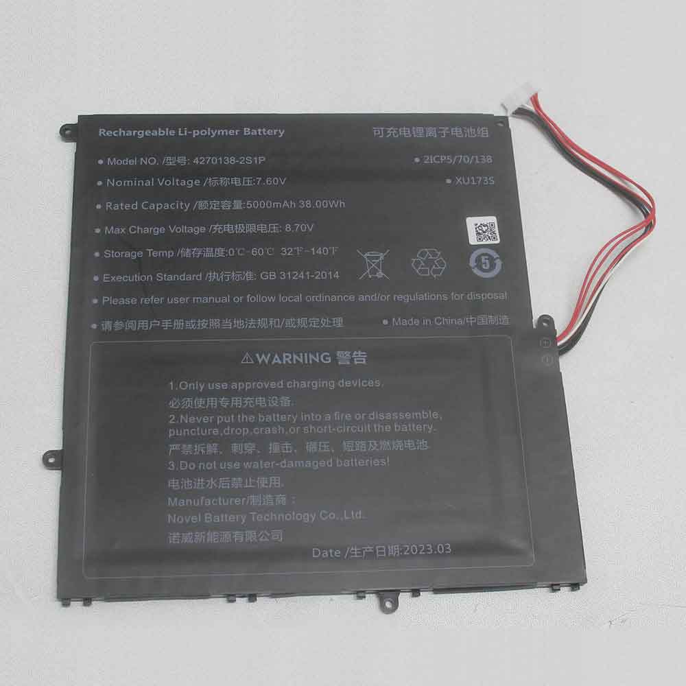 7.6V 5000mAh 4270138-2S1P Laptop Battery for Sgin M17 Pro