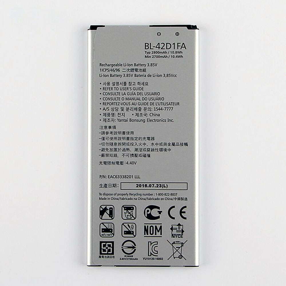 3.85V/4.4V 2700mAh/10.4WH BL-42D1FA Smartphone Battery for LG G5 mini K6 G5mini