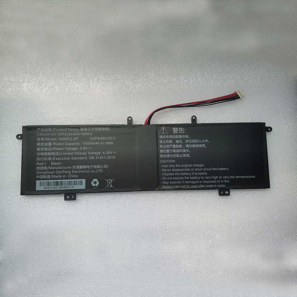 3.8V 11000mAh/41.8Wh 4469C2-2P Laptop Battery for YDLBAT 4469C2-2P 1ICP5/69/122-2