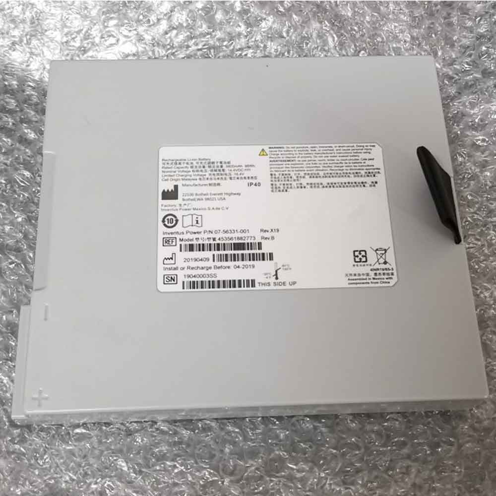14.4V 6800mAh Philips 07-56331-001 Replacement Battery