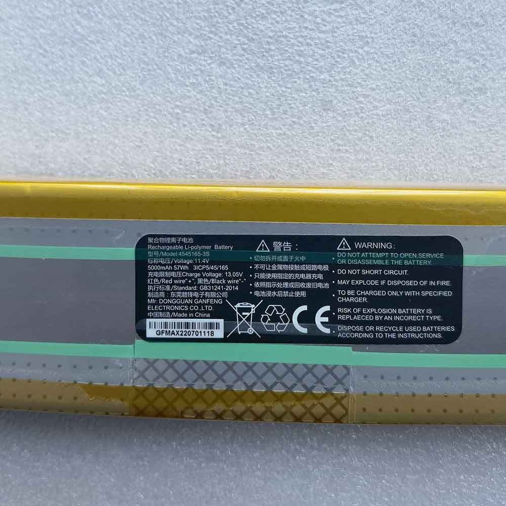 11.4V 5000mAh GPD Win Max Handheld Game Playe Replacement Battery