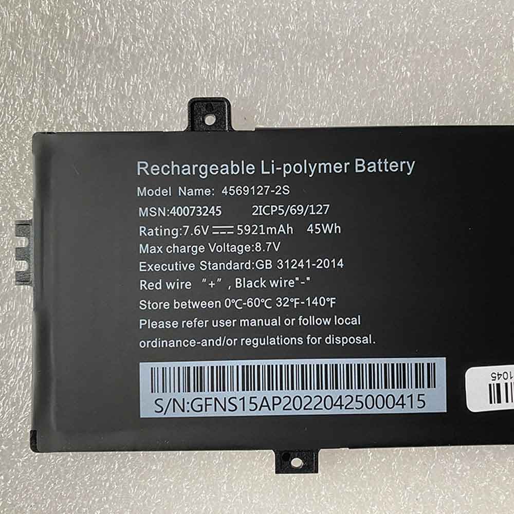 Hasee X4 D2 X3 D1 HNX4S01 40073245 3770300 battery