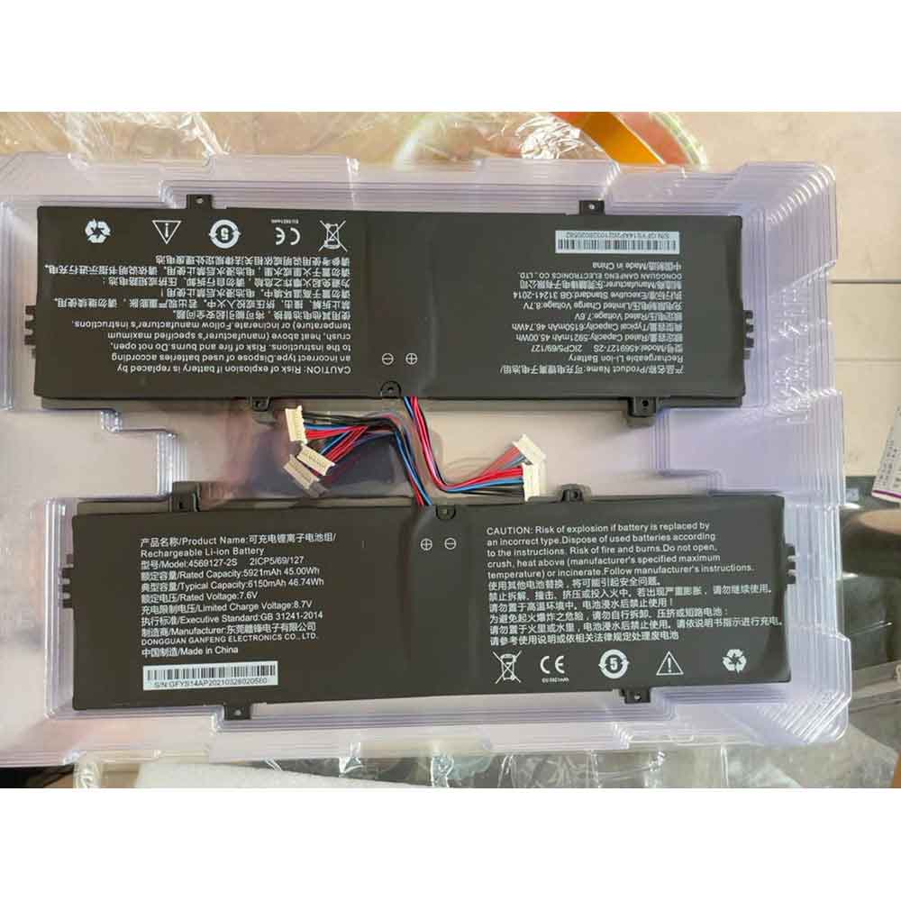 Hasee X4 D2 X3 D1 HNX4S01 40073245 3770300 battery
