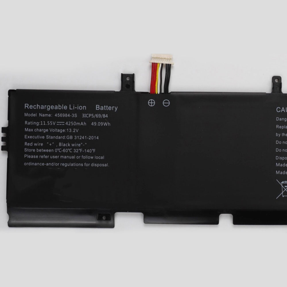 Lincplus P5 456984-3S battery