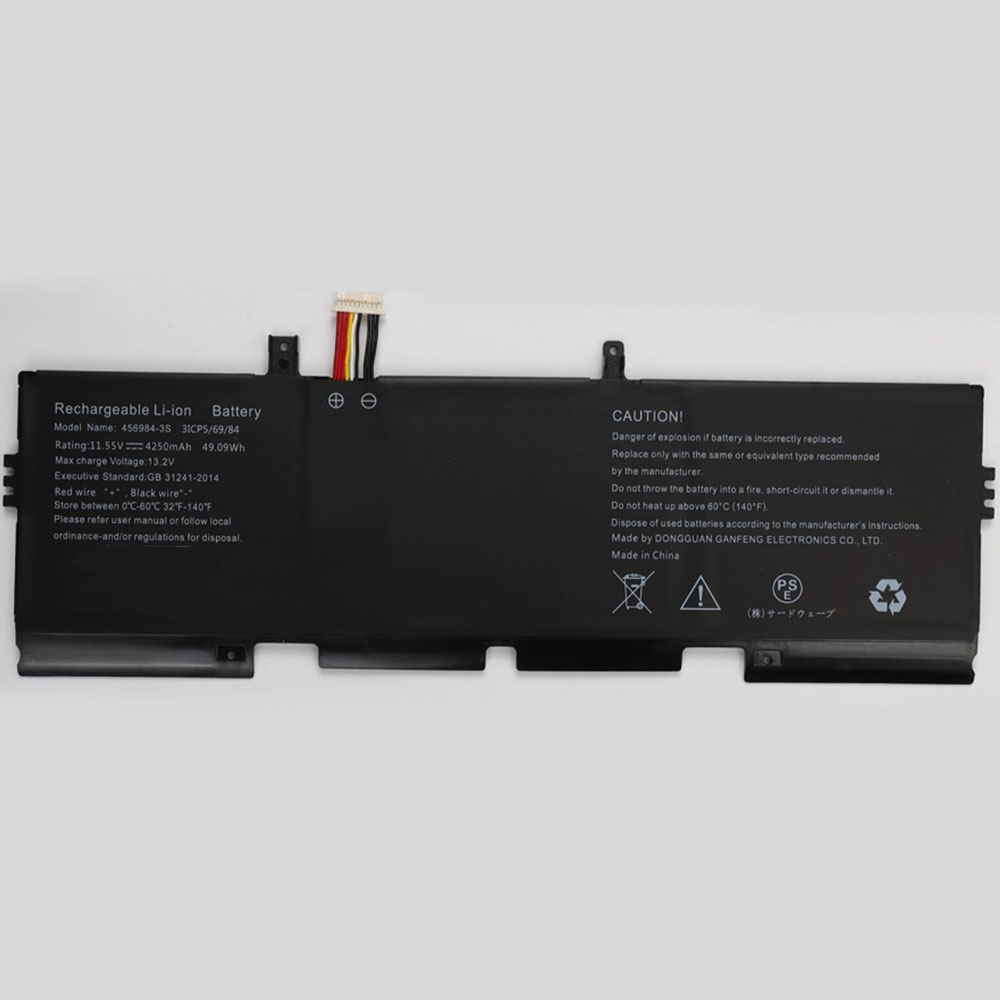 11.55V 5710mAh/66Wh 456986-3S Laptop Battery for Lincplus P5 456984-3S