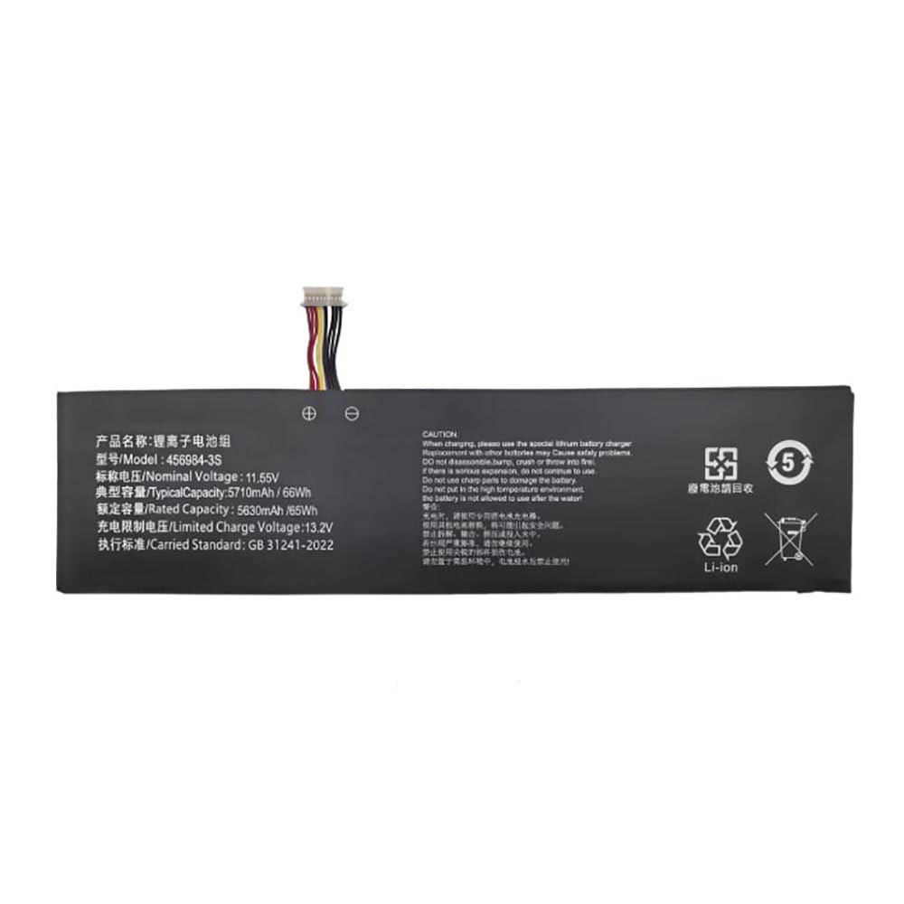 11.55V 5710mAh/66Wh 456984-3S Laptop Battery for Lincplus P5 456984-3S