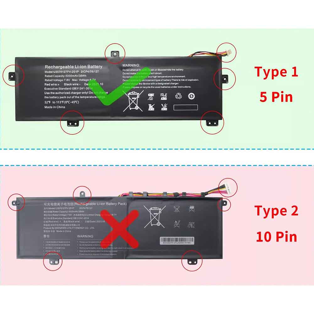 Gateway GWTN156-11 GWTN156-11BK GWTN156-11BL battery