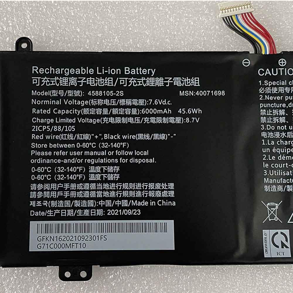 Dynabook Satellite Pro C50-H-112 battery