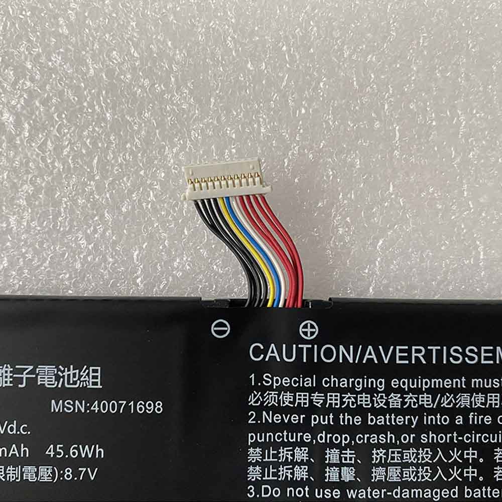 Dynabook Satellite Pro C50-H-112 battery
