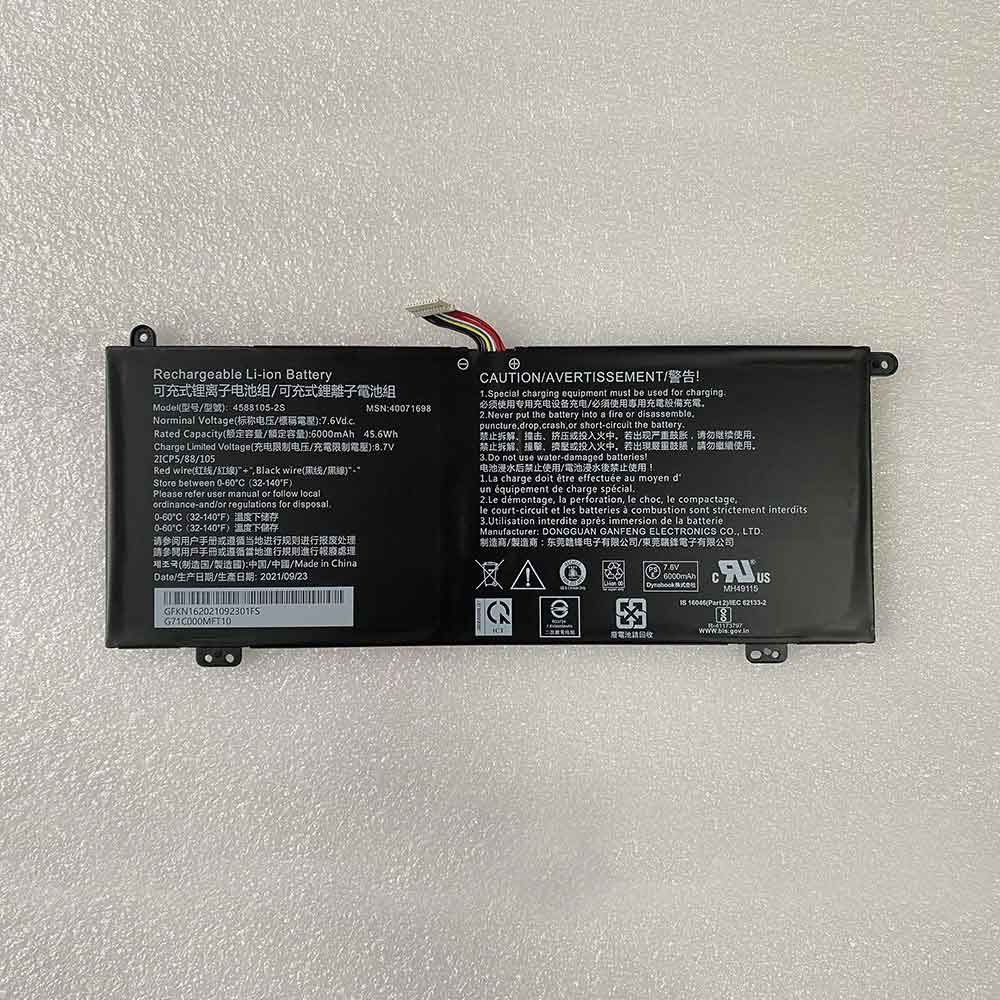 7.6V 6000mAh 4588105-2S Laptop Battery for Dynabook Satellite Pro C50-H-112